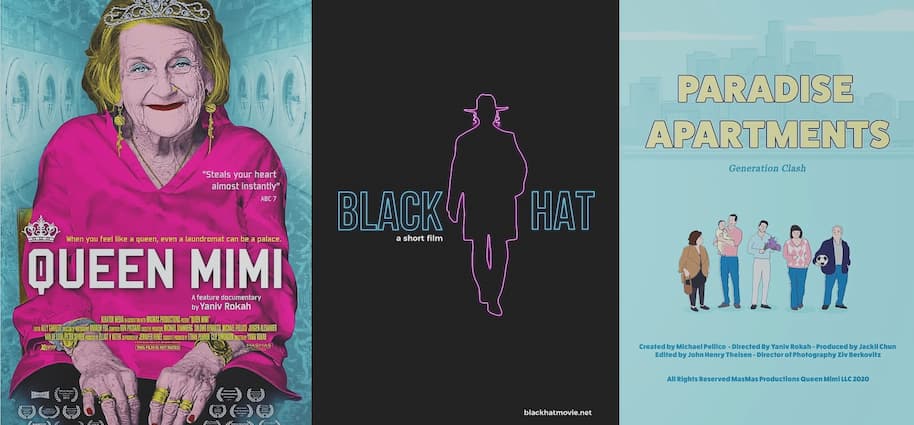 MASMAS Productions posters